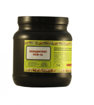 Концентрат флуоресцентной суспензии КСФ-12 Концентрат флуоресцентной суспензии КСФ-12