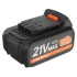 Батарея аккумуляторная Patriot BR 21 V Max Pro UES 21 В, 4 А*ч, Li-ion Батарея аккумуляторная Patriot BR 21 V Max Pro UES 21 В, 4 А*ч, Li-ion