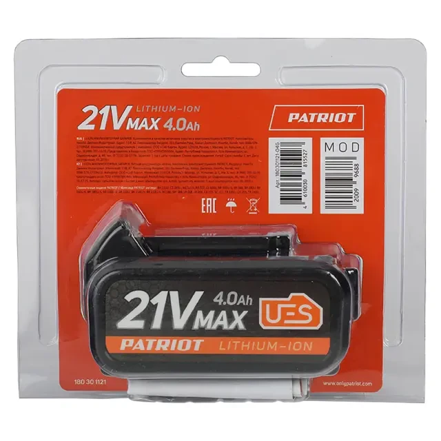 Батарея аккумуляторная Patriot BR 21 V Max Pro UES 21 В, 4 А*ч, Li-ion Батарея аккумуляторная Patriot BR 21 V Max Pro UES 21 В, 4 А*ч, Li-ion