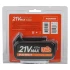 Батарея аккумуляторная Patriot BR 21 V Max Pro UES 21 В, 4 А*ч, Li-ion Батарея аккумуляторная Patriot BR 21 V Max Pro UES 21 В, 4 А*ч, Li-ion