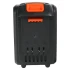 Батарея аккумуляторная Patriot BR 21 V Max Pro UES 21 В, 4 А*ч, Li-ion Батарея аккумуляторная Patriot BR 21 V Max Pro UES 21 В, 4 А*ч, Li-ion