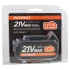 Батарея аккумуляторная Patriot BR 21 V Max Pro UES 21 В, 4 А*ч, Li-ion Батарея аккумуляторная Patriot BR 21 V Max Pro UES 21 В, 4 А*ч, Li-ion