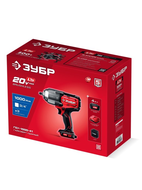 Ударный гайковерт ГБУ-1000-41 ЗУБР 20 В, 1000 Н·м, 1 АКБ LMS (4 А·ч)