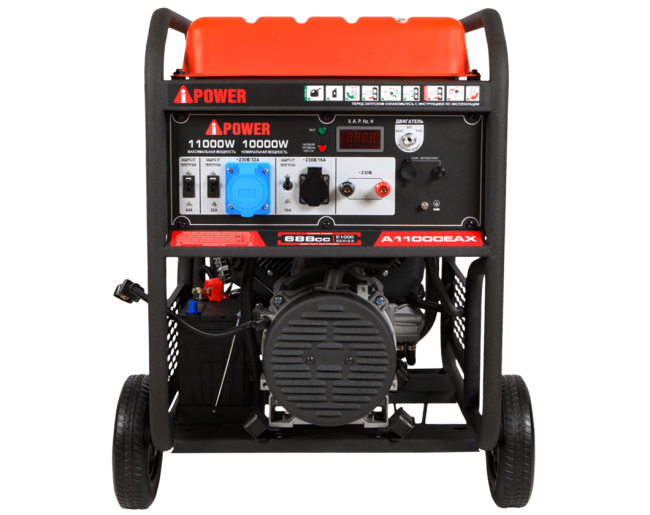 Бензиновый генератор A-iPower A11000EAX + блок автозапуска АВР-63