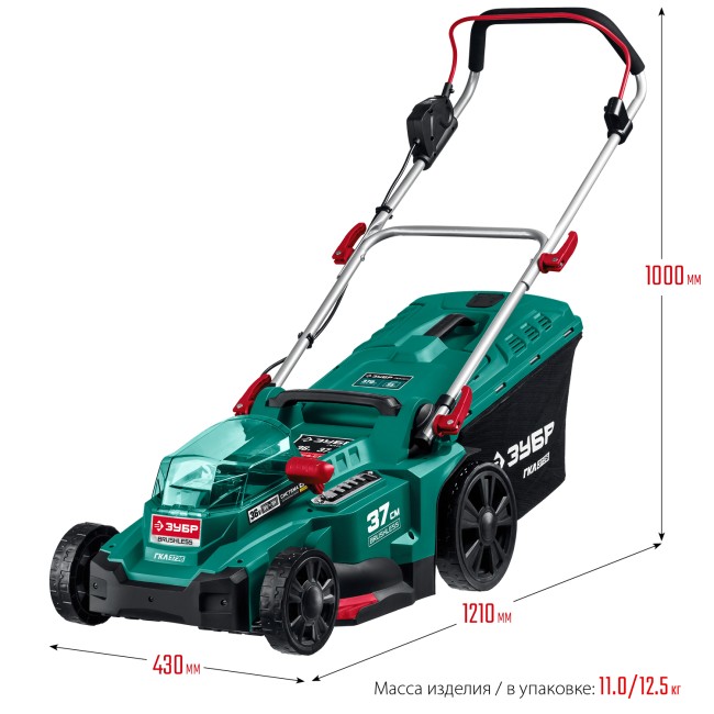 Газонокосилка ГКЛ-3736 ЗУБР без АКБ Газонокосилка ГКЛ-3736 ЗУБР без АКБ
