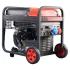 Дизельный инверторный генератор A-iPower AD9500iTFEA