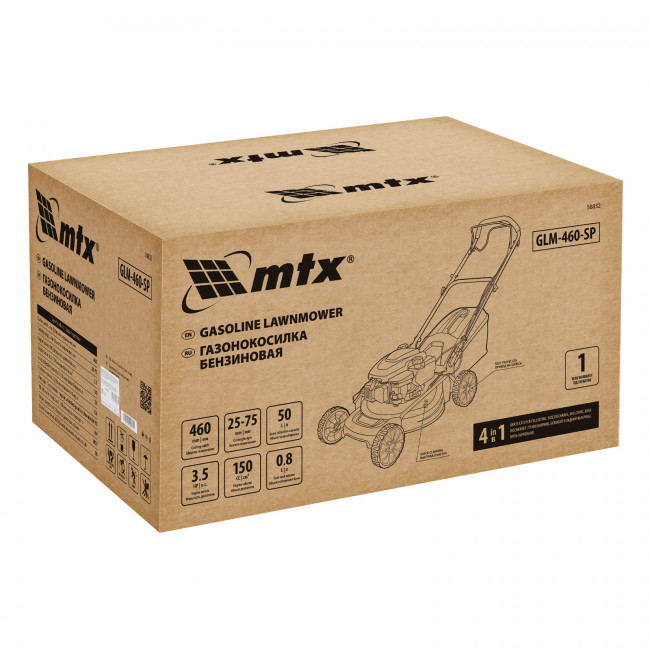 Газонокосилка бензиновая GLM-460-SP MTX Газонокосилка бензиновая GLM-460-SP MTX