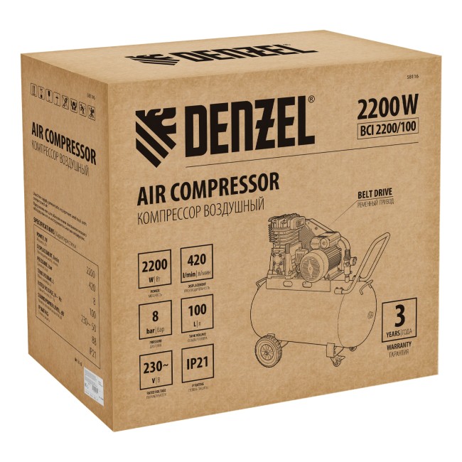 Компрессор воздушный ременной BCI 2200/100 Denzel