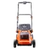 Аккумуляторная газонокосилка Patriot CM 430 Аккумуляторная газонокосилка Patriot CM 430